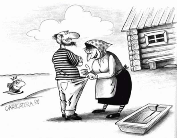 Картинки и фразы для хорошего настроения