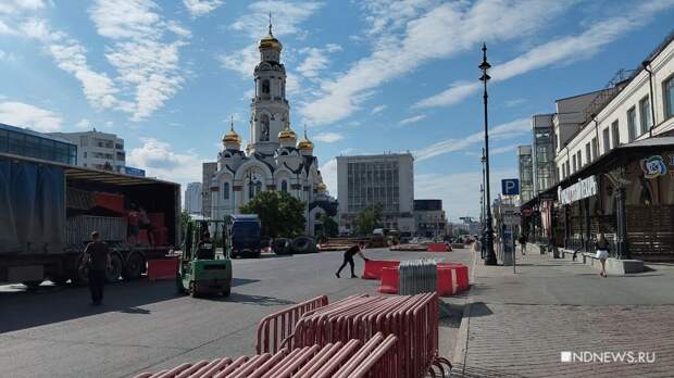 Екатеринбург встал в пробки из-за фестивальных перекрытий в центре