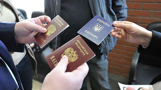 паспорта жителям ДНР и ЛНР