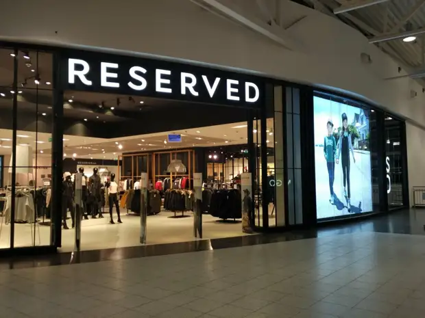 Ещё один крупный продавец одежды сообщил о приостановке работы в России