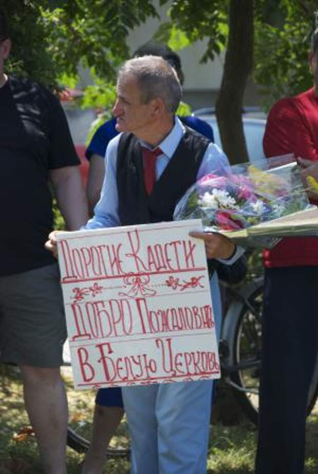 бессмертный полк сербия белград. сербия открытие. сербия открытие. лилия беляева фас. сербия открытие.