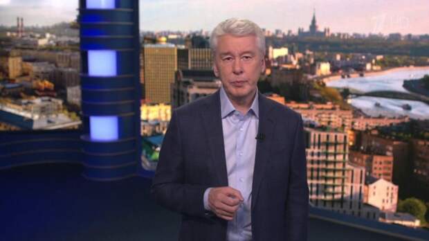 Сергей Собянин