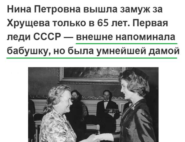 Что не так с нашей системой пенсионного обеспечения в России? Когда наступит тот момент, чтобы мы увидели, что все происходит по справедливости?-2