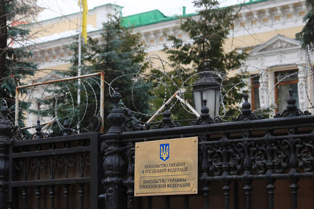МИД РФ: здание посольства Украины в Москве находится в собственности Киева