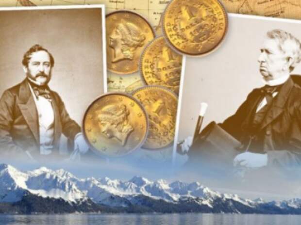 Эдуард Стекль (слева) и Уильям Сьюард. Автор: https://ukrgid.blogspot.com/p/1868.html