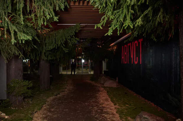 Премьера фильма