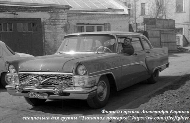Красная «Чайка» и её предшественники.