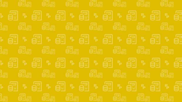 Минфин России не планирует введение налога на операции по Системе быстрых платежей