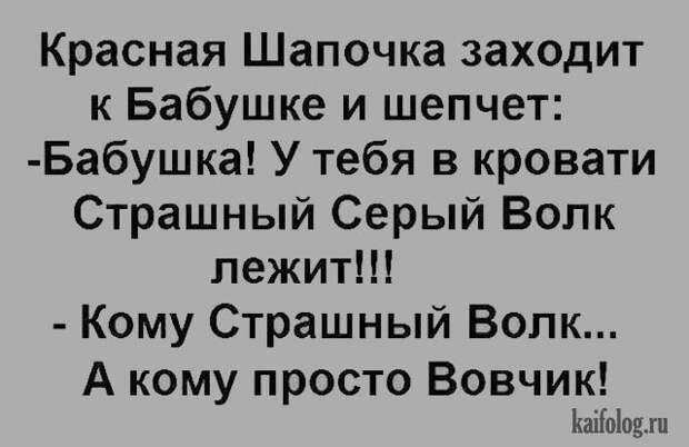 Папа, а что ест верблюд?— Да все, что попадется сынок...