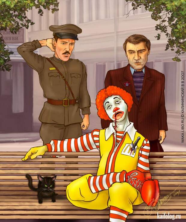 Веселые картинки (60 картинок)
