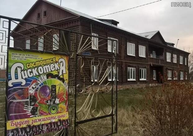 Деревенские приколы. Шедевры!