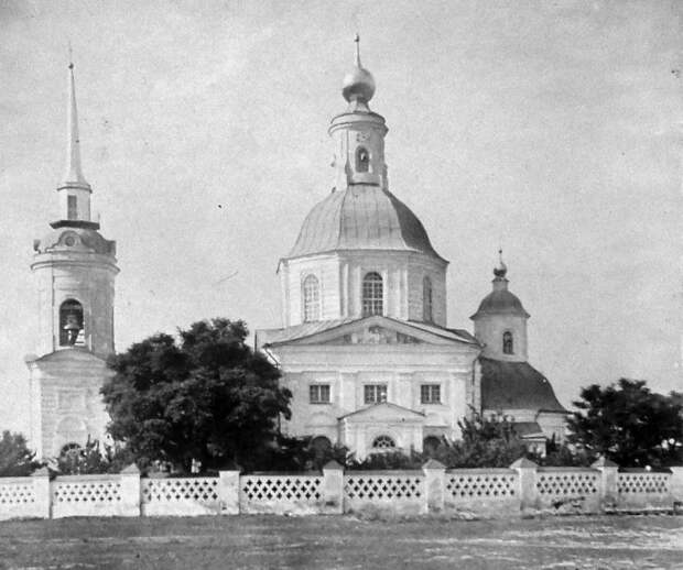 Свято-Успенская церковь в Балаклее, 1914 г.