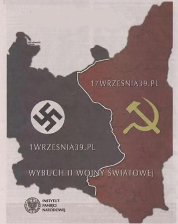 Польша сентябрь 1939 года. Польша 1 сентября 1939. План нападения на Польшу 1939. Нападение Германии и СССР на Польшу. Нападение СССР на Польшу в 1939.