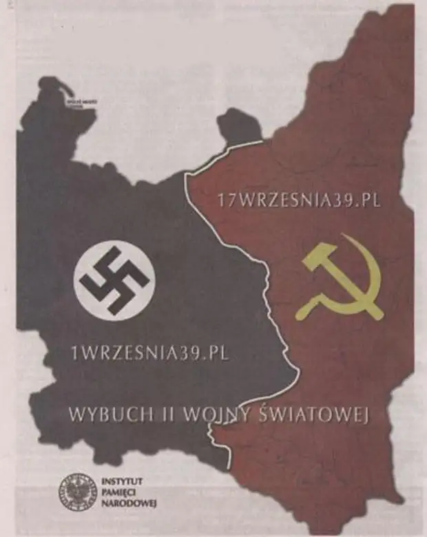 Планы рейха на ссср. Польша 1 сентября 1939. План нападения на Польшу 1939. Нападение Германии и СССР на Польшу. Нападение СССР на Польшу в 1939.