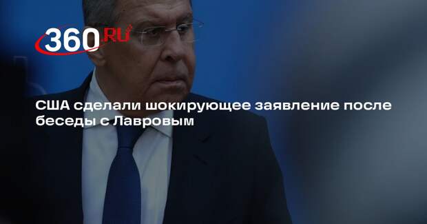 Рубио: Россия готовит документ с требованиями по прекращению огня на Украине