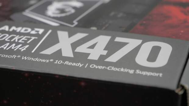 Чипсет X470 компании AMD для новых процессоров Ryzen не является необходимым — но он дает возможность воспользоваться классной функцией для работы с дисковыми накопителями
