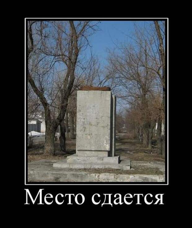 Позитивные демотиваторы на утро (11 фото) Позитивные демотиваторы на утро (11 фото)