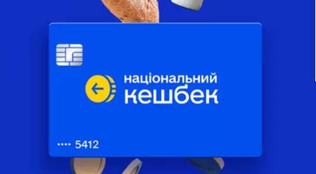 Screenshot_2.png