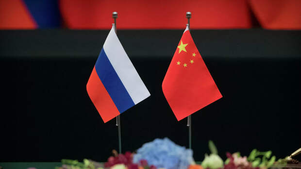 МИД Китая: конфликт на Украине не должен затрагивать торговлю с Россией