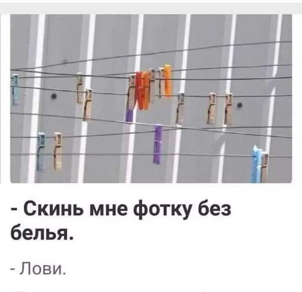 Просьба Просьба