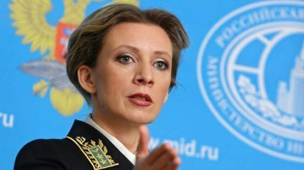 Мария Захарова объявила президента Бориса Ельцина ставленником ЦРУ