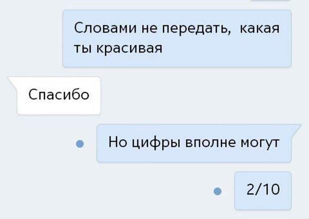Нестандартный юмор :) Нестандартный юмор :)