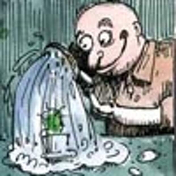 Водолей - Циничная Сволочь.