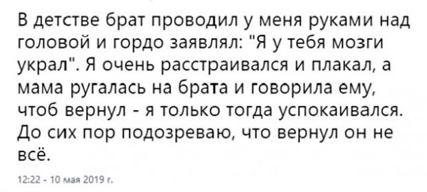 Картинки с надписями,истории и анекдоты