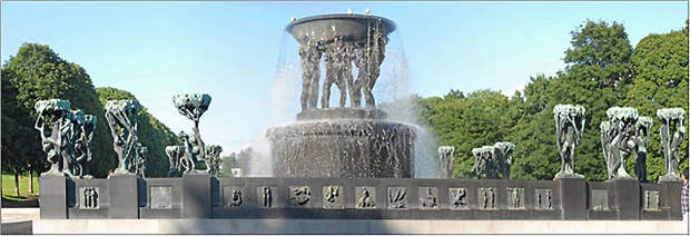 Парк скульптур
