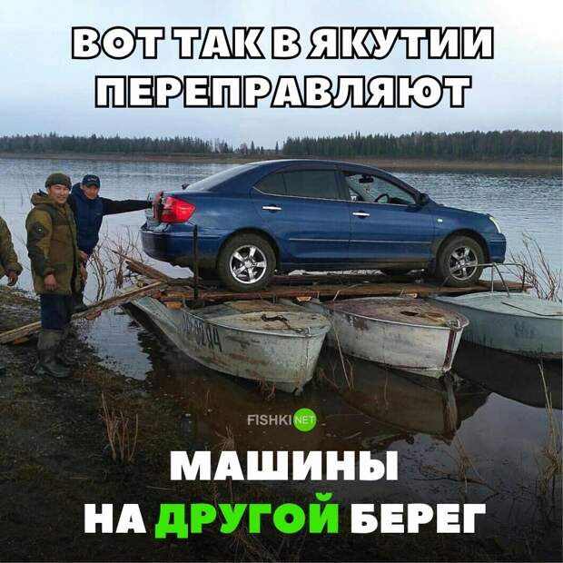 Подборка автомобильных приколов авто, автомобильный юмор, автоприкол, автоприколы, подборка, прикол, приколы, юмор