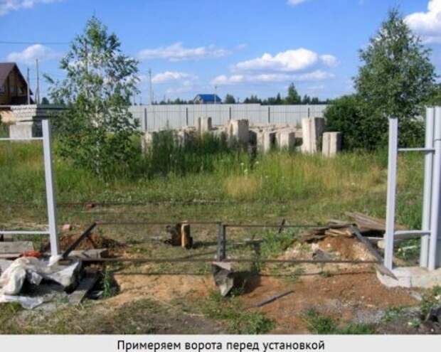 Как сделать распашные ворота из профлиста своими руками