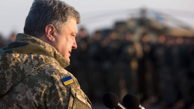 Порошенко