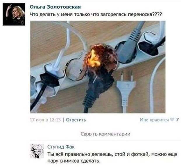 Все правильно) Все правильно)