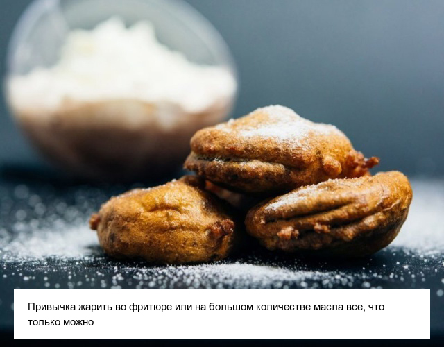 Странные привычки американцев, которые удивляют иностранцев (24 фото)