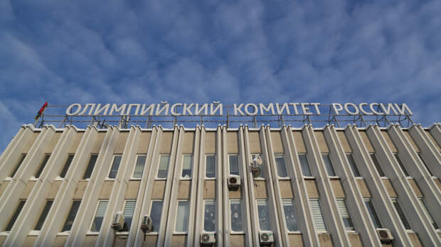 Путин поздравил Олимпийский комитет России со 115-летием