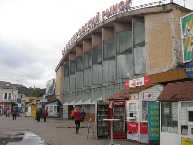Рынок на Колхозной площади закрыли на капитальный ремонт