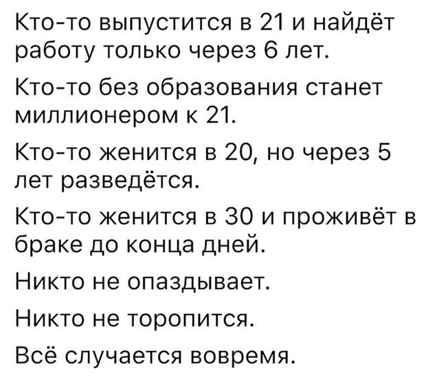 ЛЛ посвящается ЛЛ посвящается