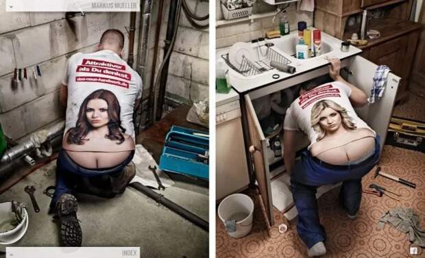 Странные и загадочные фотки интернета