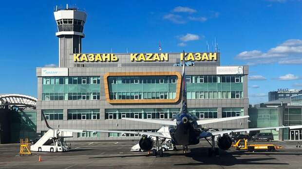 Временные ограничения введены на работу аэропорта в Казани