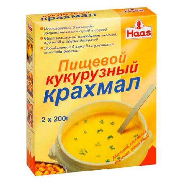 крахмал