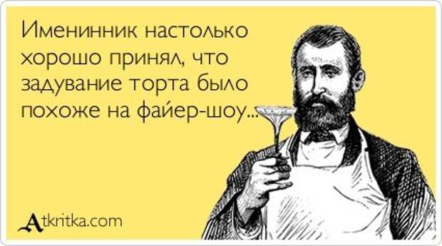 Свежие аткрытки (33 шт)