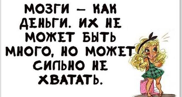 Лучшие юмористические картинки, которые подарят позитив на весь день