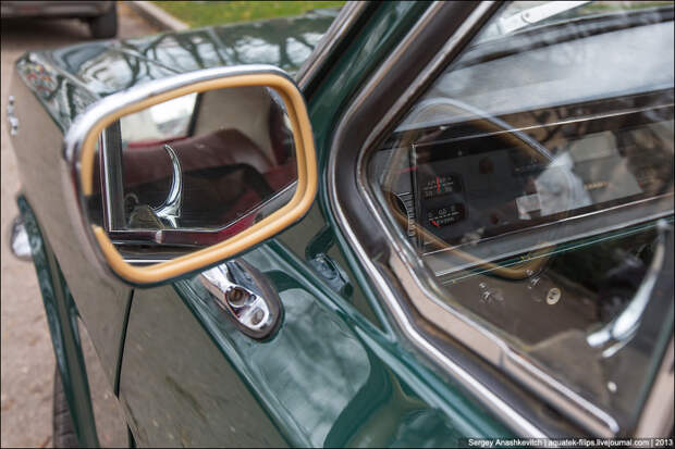 Волга ГАЗ-24 Волга ГАЗ-24