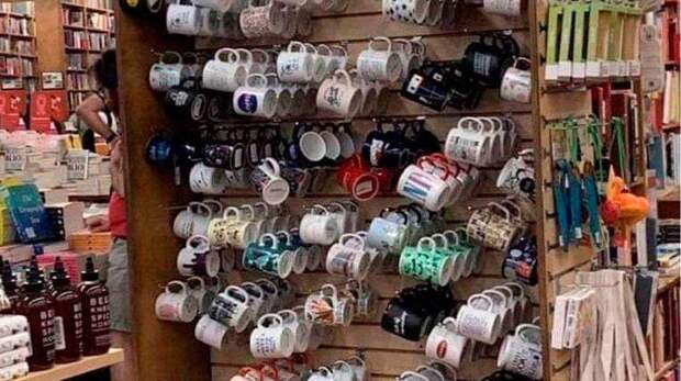 Оптическая иллюзия, от которой двоится в глазах