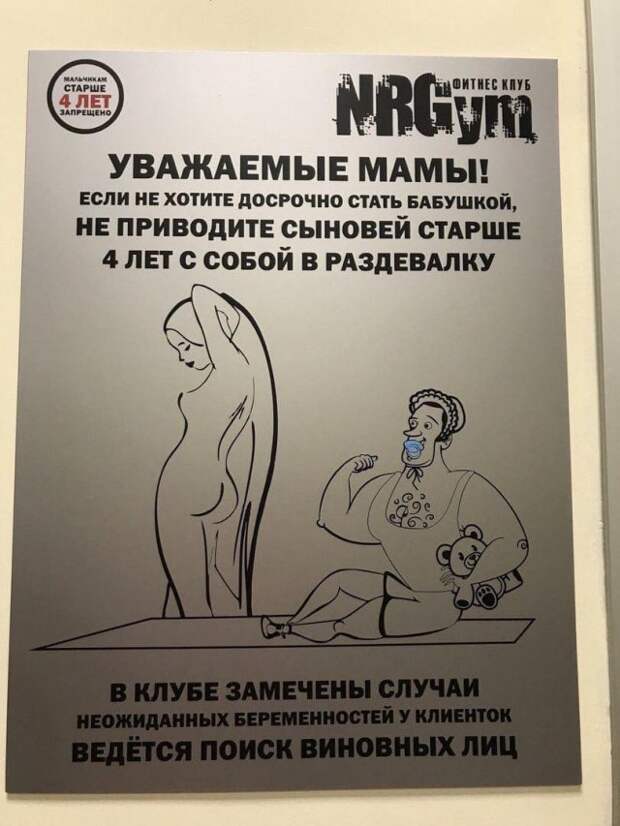 Истории и шутки про &quot;яжматерей&quot;, детей и семейные отношения