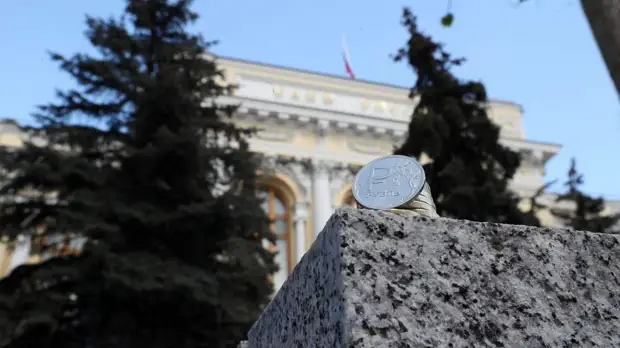 Банк России внепланово снизил ключевую ставку до 17% годовых