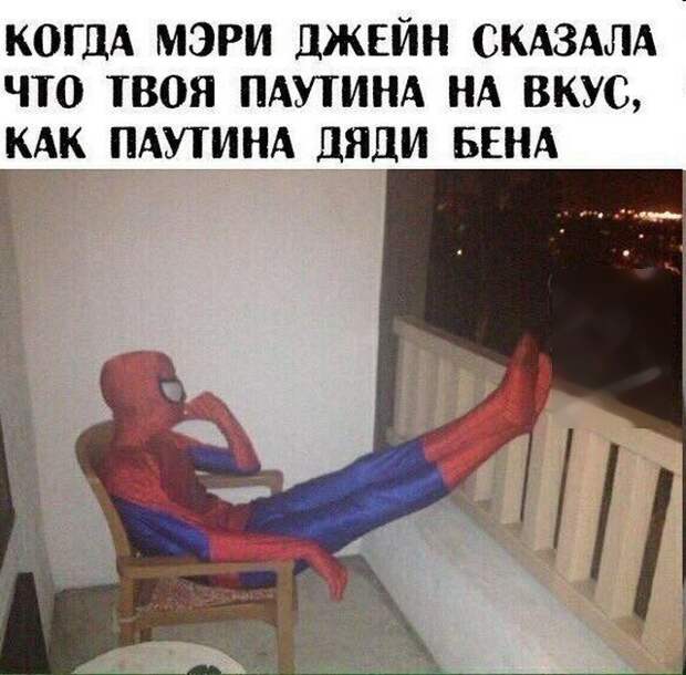 Оригинальный юмор в картинках Оригинальный юмор в картинках