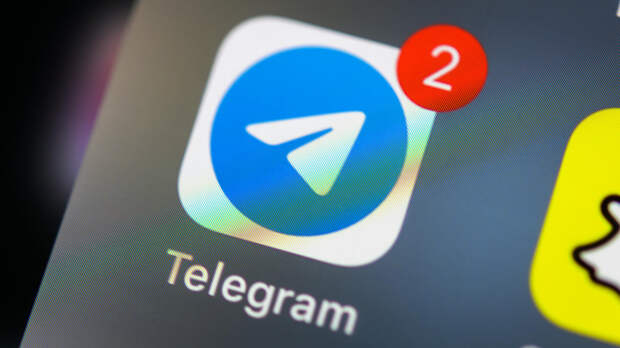 Rozetked: В Telegram появилась внутренняя валюта «Звёзды»