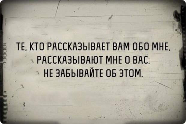 Черный юмор на старой пленке Черный юмор на старой пленке пленка, черный юмор
