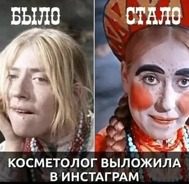 Сделаю это завтра. Или послезавтра. Или никогда. Но точно сделаю. Обещаю Сделаю это завтра. Или послезавтра. Или никогда. Но точно сделаю. Обещаю делать, Доктор, Когда, приготовила, плохо, Снежного, фекалии, шансы, дожить, резко, сокращаютсяДва, Смогу, председатель, Ничего, заботилась, ничего, колхозника, творить, херню, такую